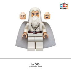 Figurine The Hobbit and The Lord of the Rings Gandalf the White, réf. lor063