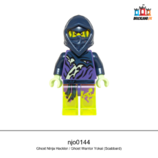 Figurine NINJAGO Ghost Ninja Hackler / Ghost Warrior Yokai (Scabbard), réf. njo0144