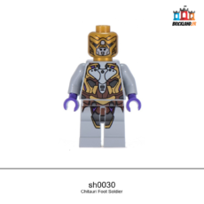 Figurine Super Heroes Chitauri Foot Soldier, réf. sh0030