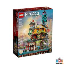 LEGO NINJAGO City Gardens, réf. 71741