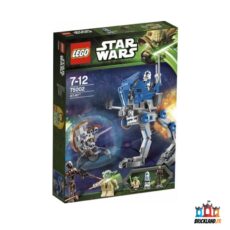 LEGO Star Wars AT-RT, réf. 75002