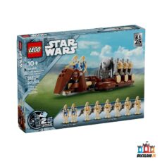 LEGO Star Wars Trade Federation Troop Carrier, réf. 40686