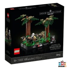 LEGO Set LEGO , réf. 75353