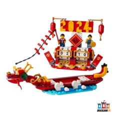 LEGO Holiday & Event Festival Calendar, réf. 40678