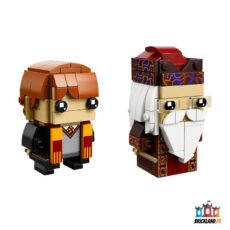 LEGO BrickHeadz Ron Weasley & Albus Dumbledore, réf. 41621