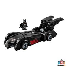 LEGO Super Heroes Batman & Robin Batmobile, réf. 76333